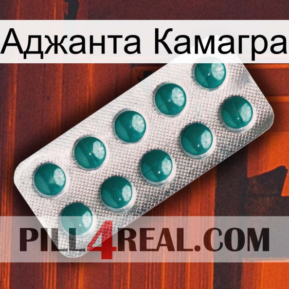 Аджанта Камагра dapoxetine1.jpg